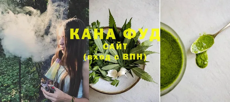 Cannafood конопля  закладка  Первоуральск 